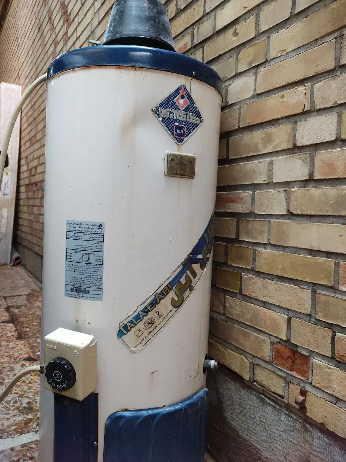 آبگرمکن|آبگرمکن، پکیج، شوفاژ|شوشتر, |دیوار