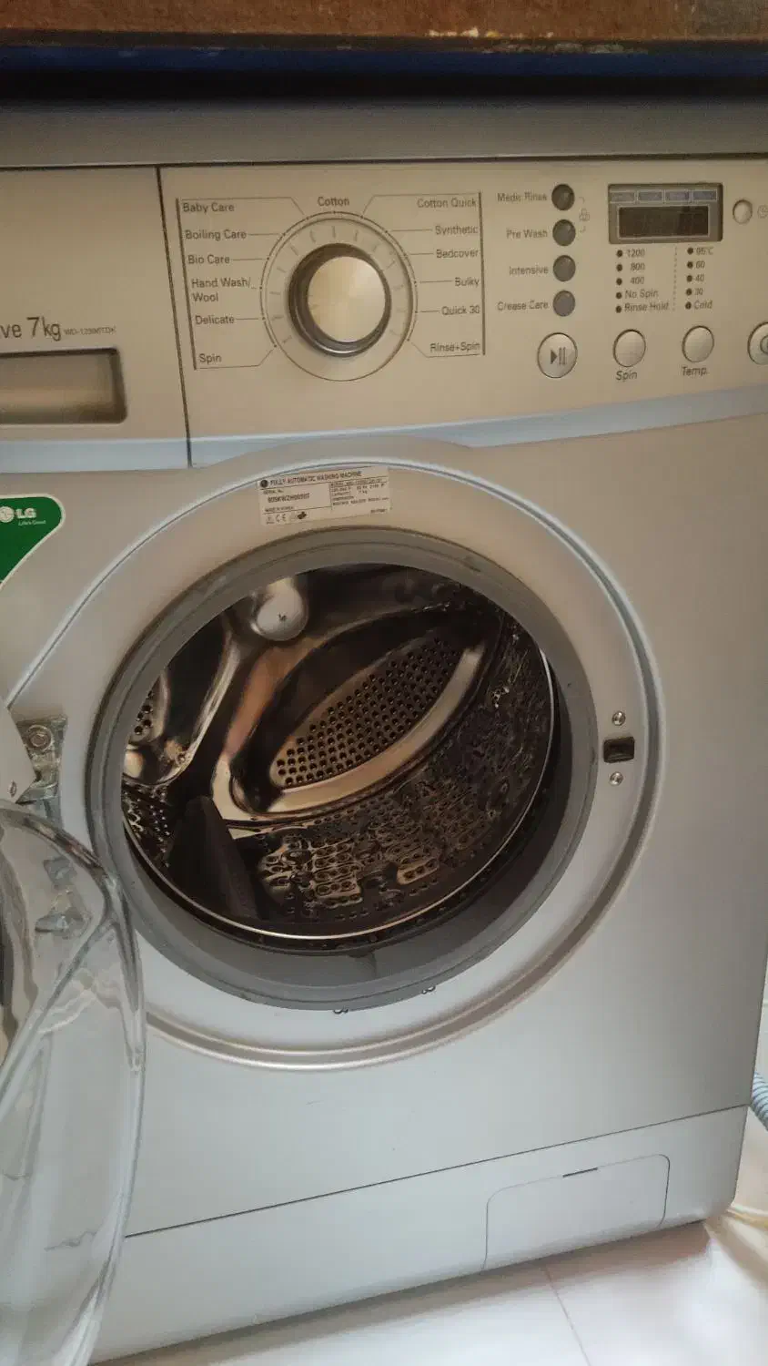 لباسشویی ال جی کره ای اصل ۷کیلویی|ماشین لباسشویی و خشککن لباس|جرقویه, |دیوار