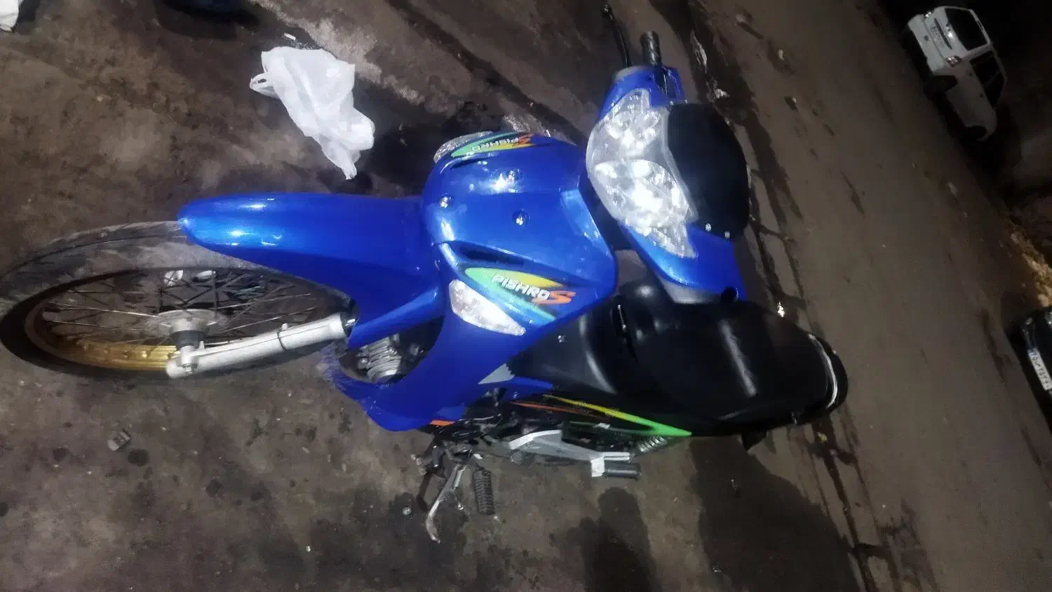 رادیسون 150|موتورسیکلت|تهران, یاخجی آباد|دیوار