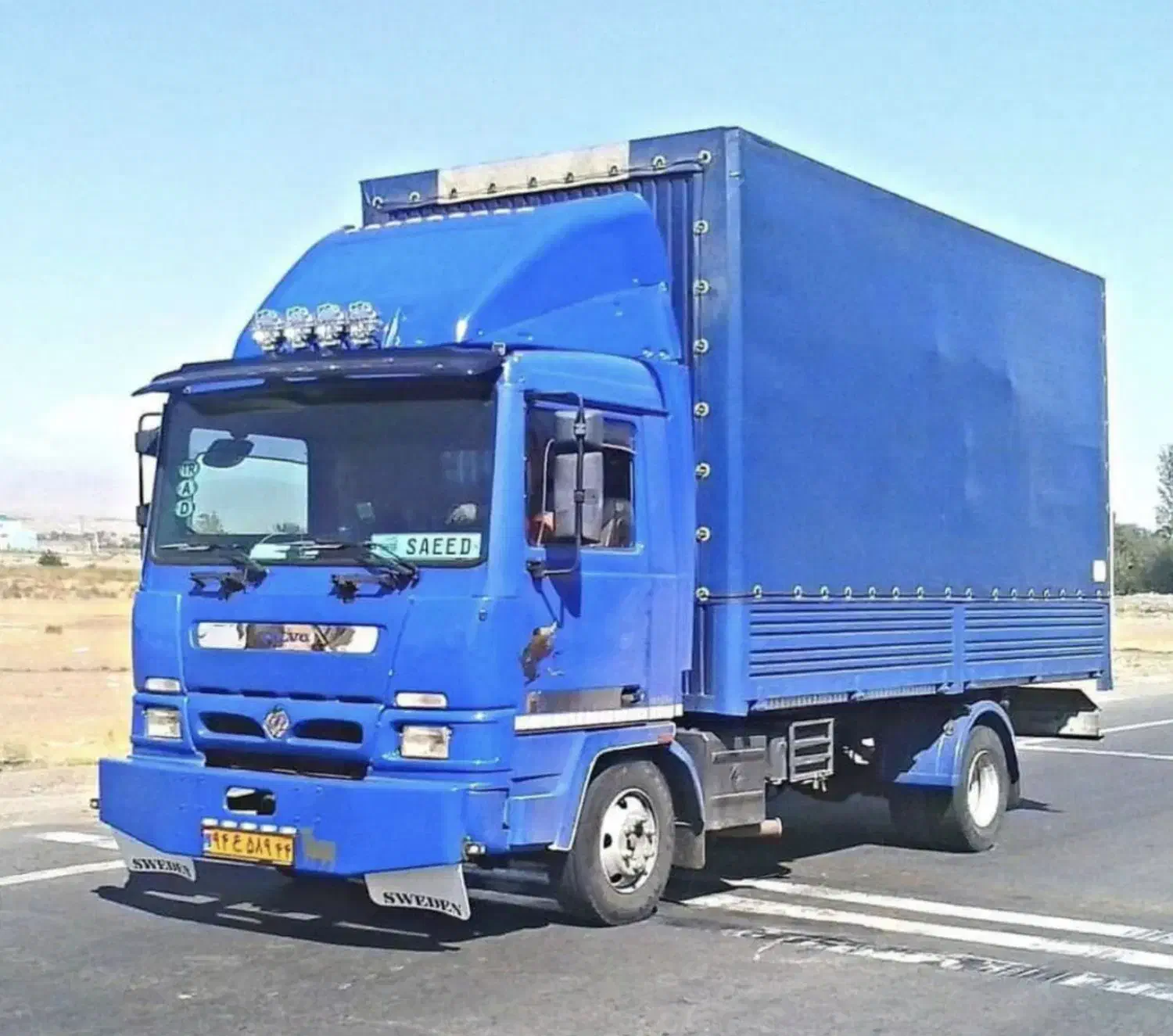 گلبار چهاردونگه شهر و شهرستان|خدمات حمل و نقل|چهاردانگه (تهران), |دیوار