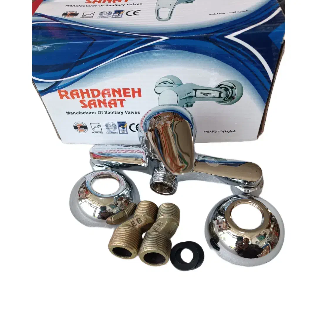 شیر توالت اهرمی استاندارد گارانتی دار|لوازم سرویس بهداشتی|اردبیل, |دیوار