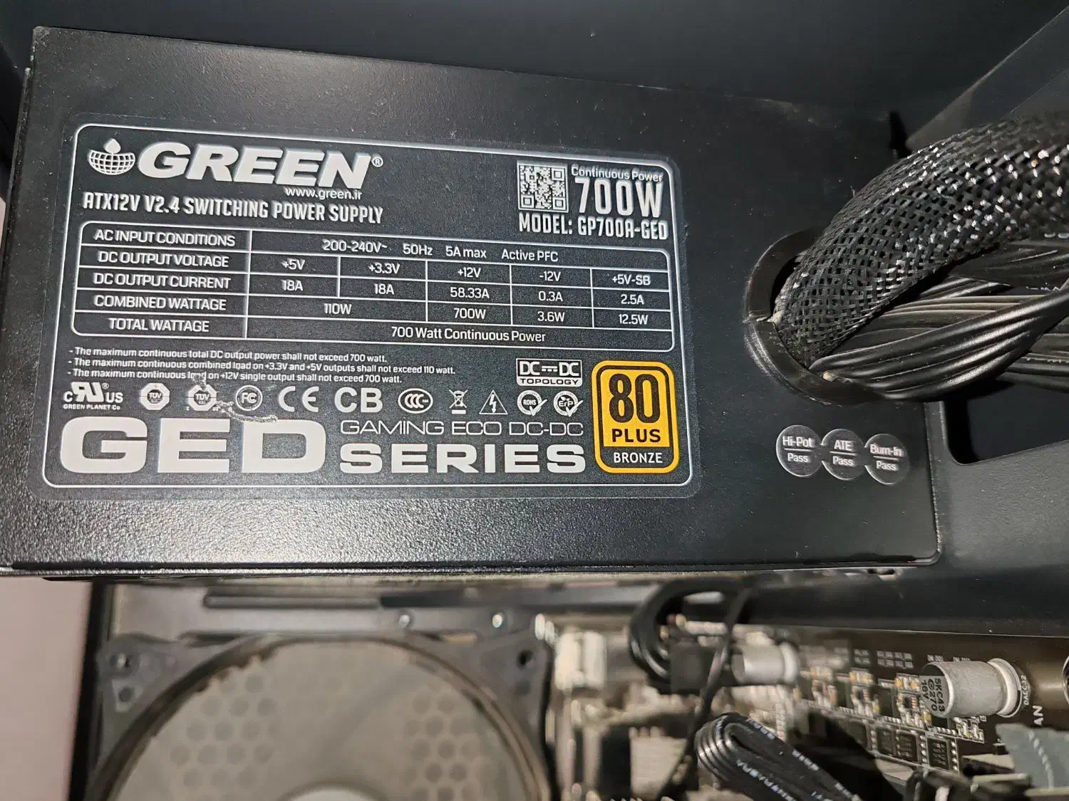 پاور گرین GP-700R-GED|قطعات و لوازم جانبی رایانه|شیراز, راهنمایی|دیوار