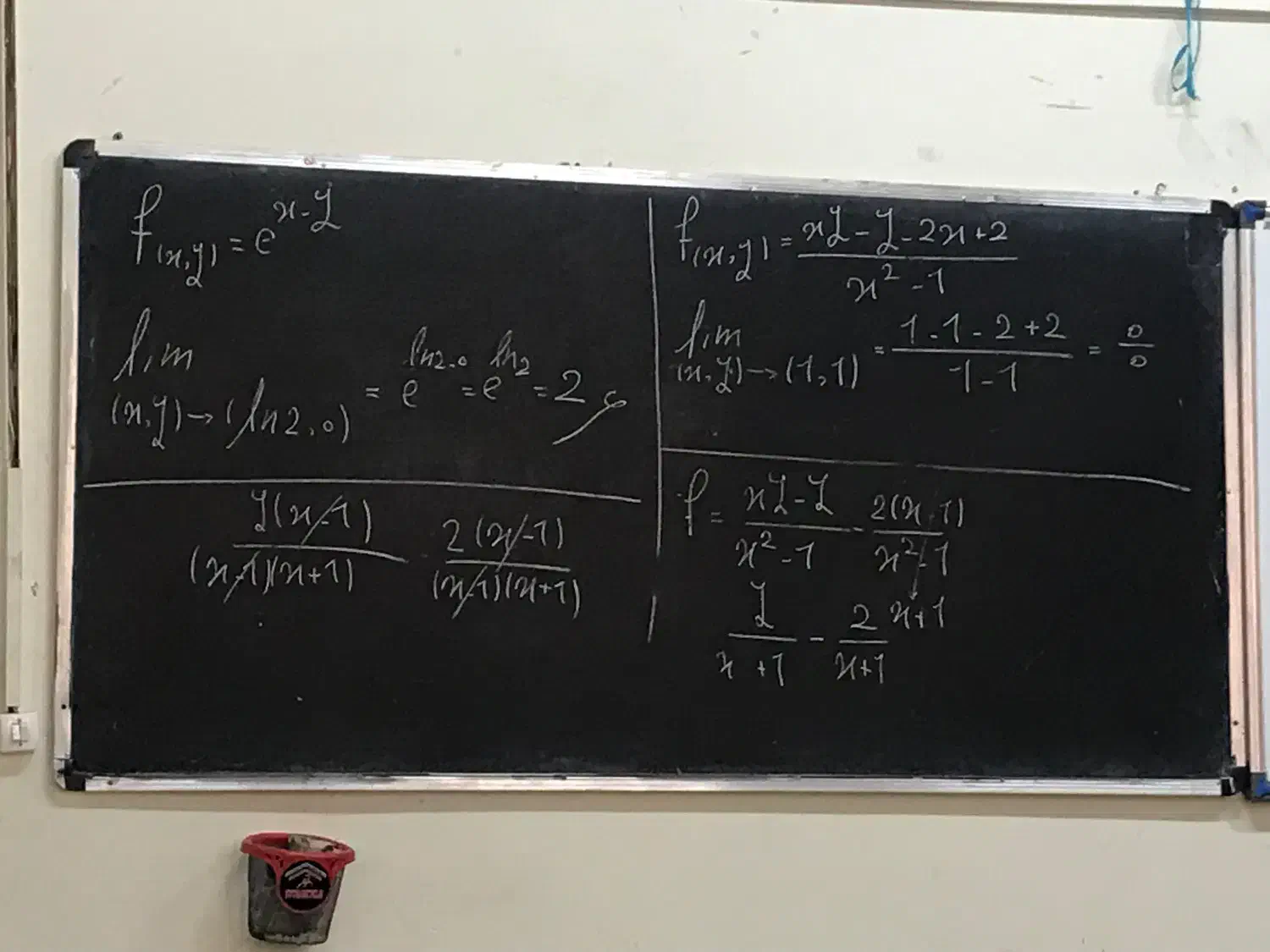 تدریس ریاضی کنکور ،نهایی و دانشگاه - استاد یوسفی|خدمات آموزشی|همدان, |دیوار