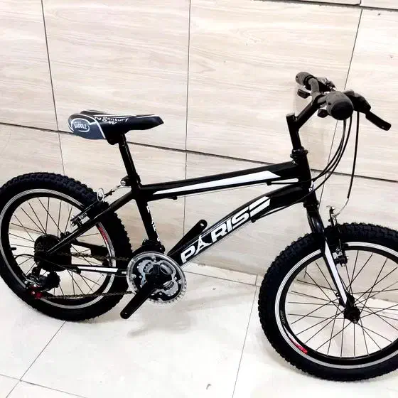 دوچرخه.ی‌۲۰|دوچرخه، اسکیت، اسکوتر|ری, تصفیه خانه|دیوار