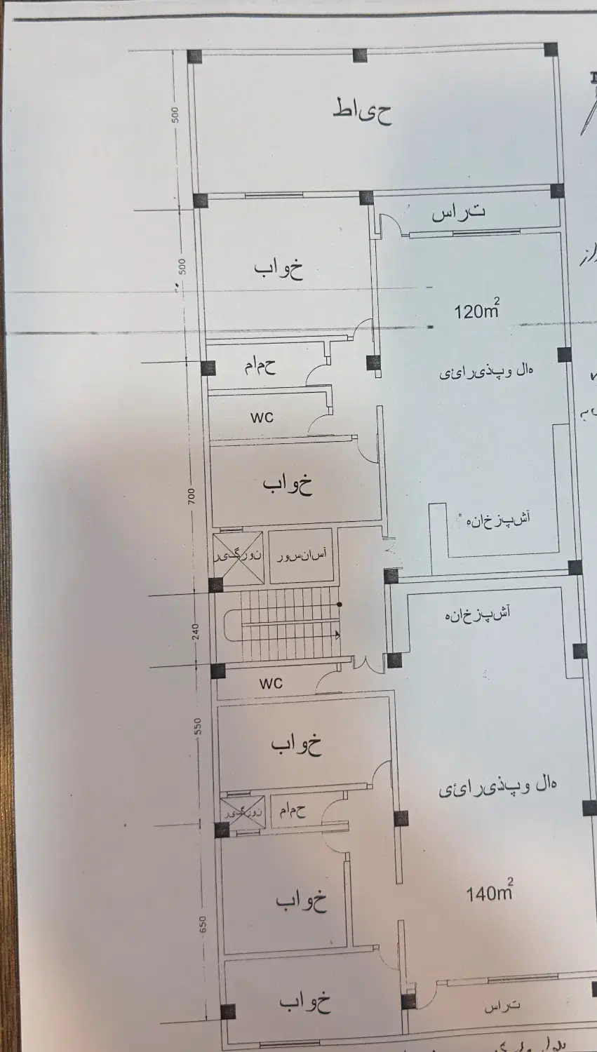 پیش فروش بلوار اصلی فاز۴شهریار|پیش‌فروش املاک|بندر امام خمینی, |دیوار