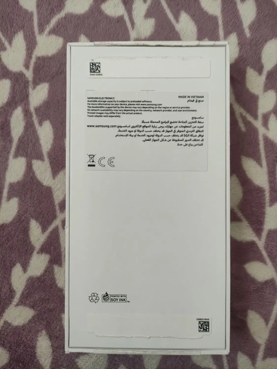 سامسونگ galaxy a56 با حافظهٔ ۲۵۶ گیگابایت|موبایل|تهران, تهرانسر غربی|دیوار