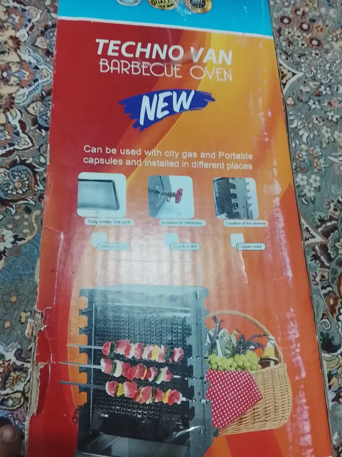 کباب پز کوچک نو نو|اجاق گاز و لوازم برقی پختوپز|فهرج, |دیوار