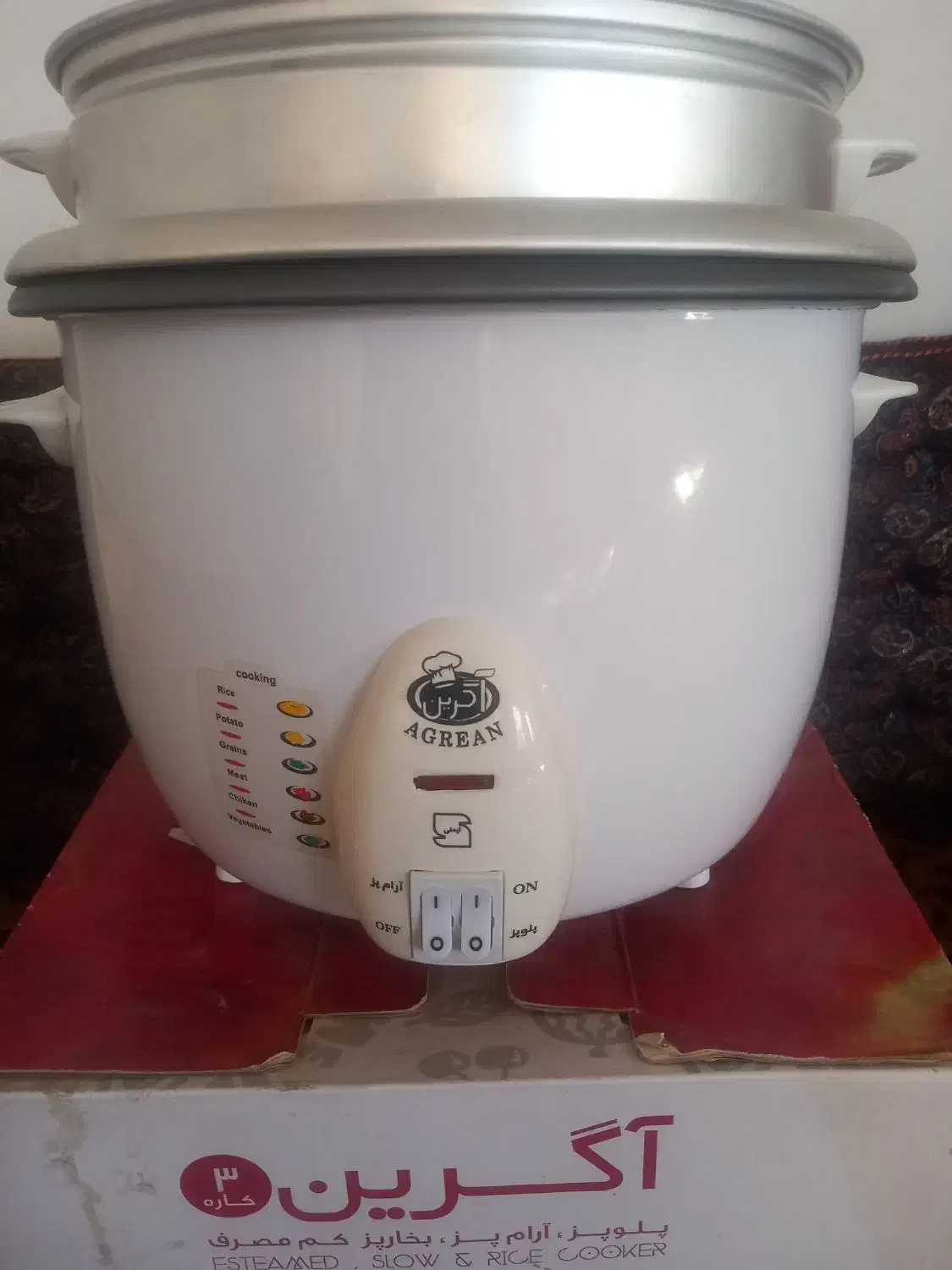 پلوپزسه کاره ۱۲نفره آگرین فقط ۱۶۰۰|اجاق گاز و لوازم برقی پخت‌وپز|ماهدشت, |دیوار