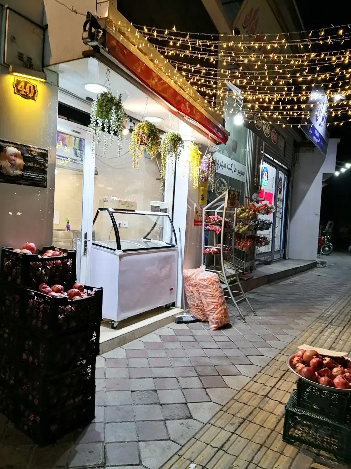 واگذاری مغازه آبمیوه و بستنی بهعلت مهاجرت|اجارهٔ مغازه و غرفه|ری, صفاییه (چشمه علی)|دیوار