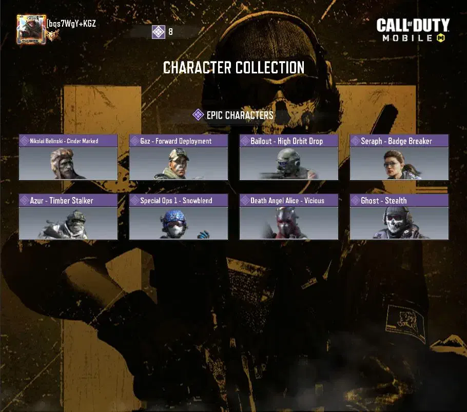 کالاف دیوتی|کنسول، بازی ویدئویی و آنلاین|کاشمر, |دیوار