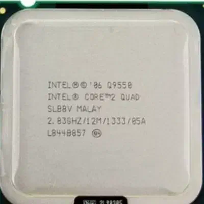 خریدار cpu q9550|قطعات و لوازم جانبی رایانه|بوشهر, |دیوار