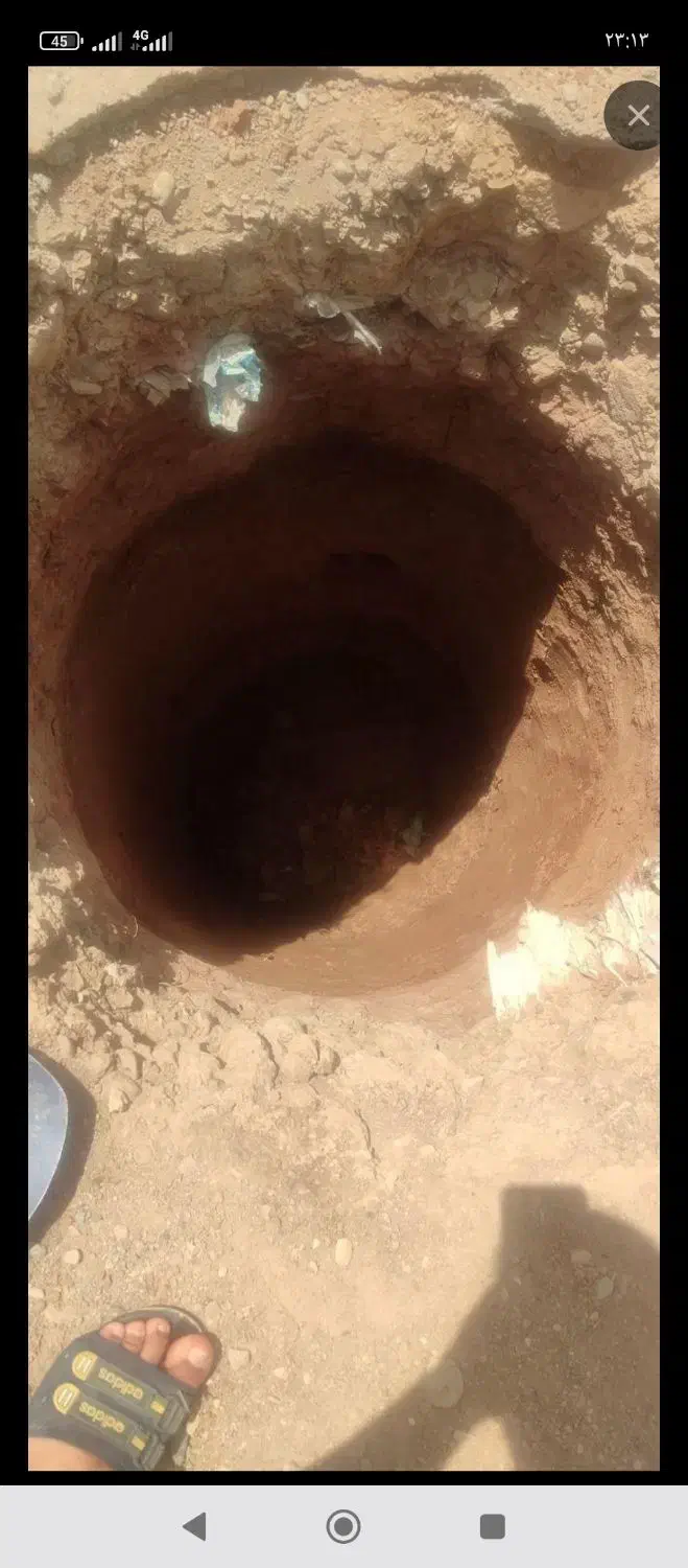 مقنی چاه کن|خدمات پیشه و مهارت|فیروزآباد (لرستان), |دیوار