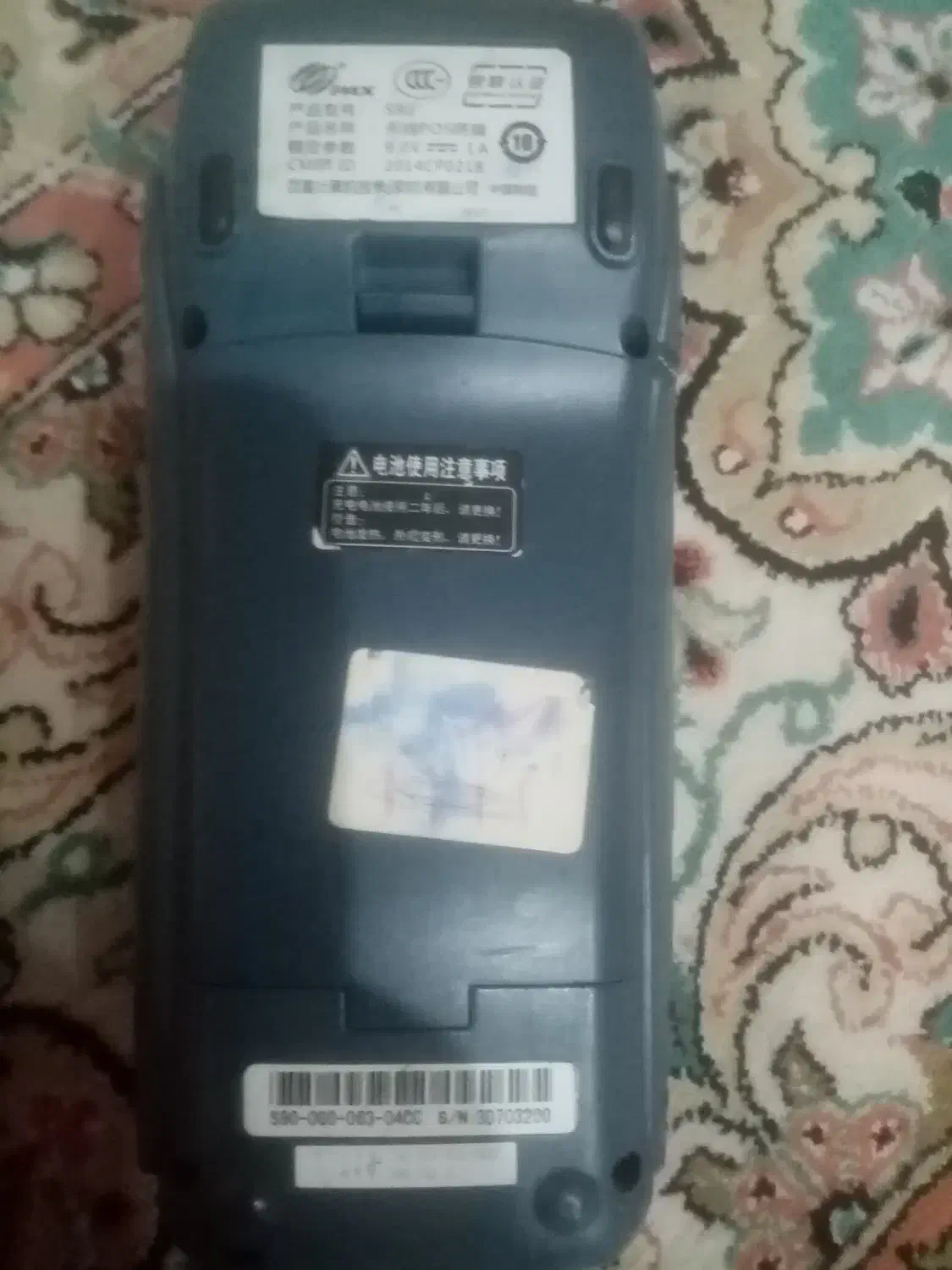 کارتخوان اس 90 S90|فروشگاه و مغازه|رشت, کوی حسینی|دیوار