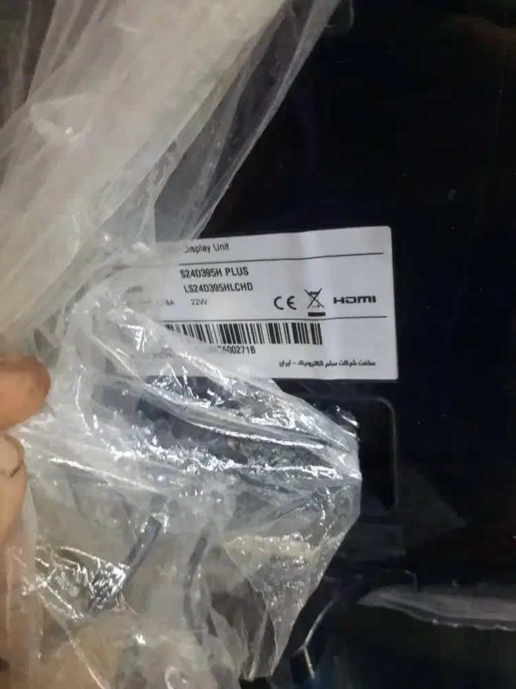 مانیتور ۲۴ اینچ ۱۷ و ۱۶ اینچ|قطعات و لوازم جانبی رایانه|ری, تقی آباد|دیوار