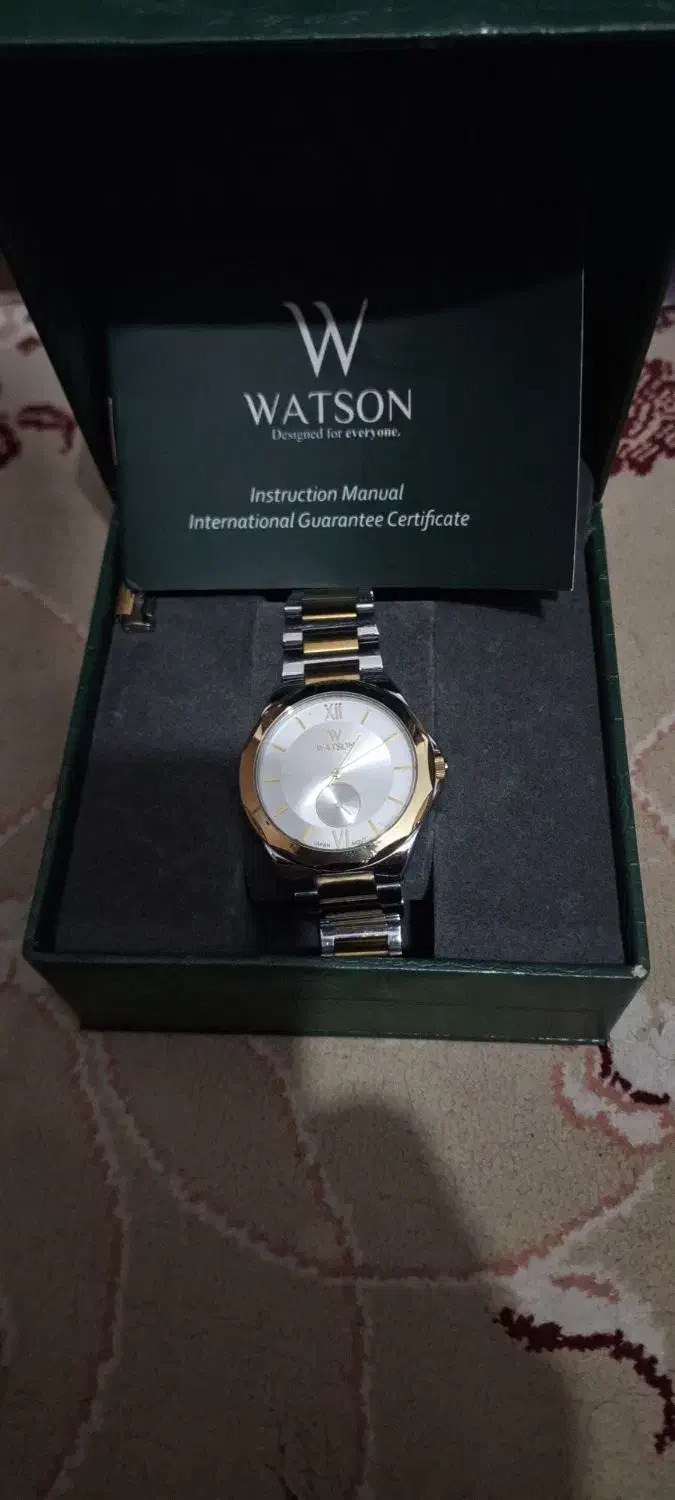 ساعت واتسون watson|ساعت|ساری, |دیوار