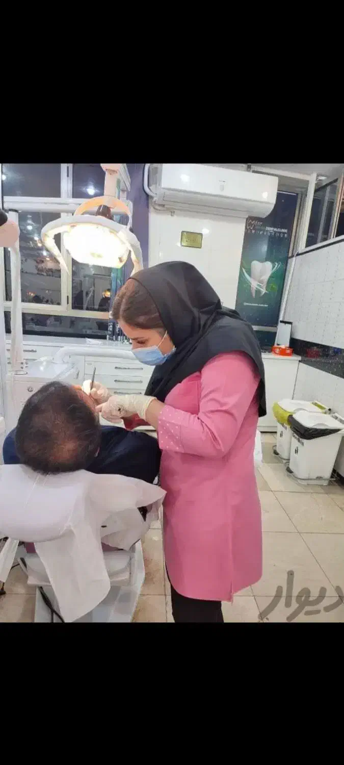 دندانپزشکی بهبهان// پرداخت بدون پیش و بیمه تکمیلی|خدمات آرایشگری و زیبایی|دیلم, |دیوار