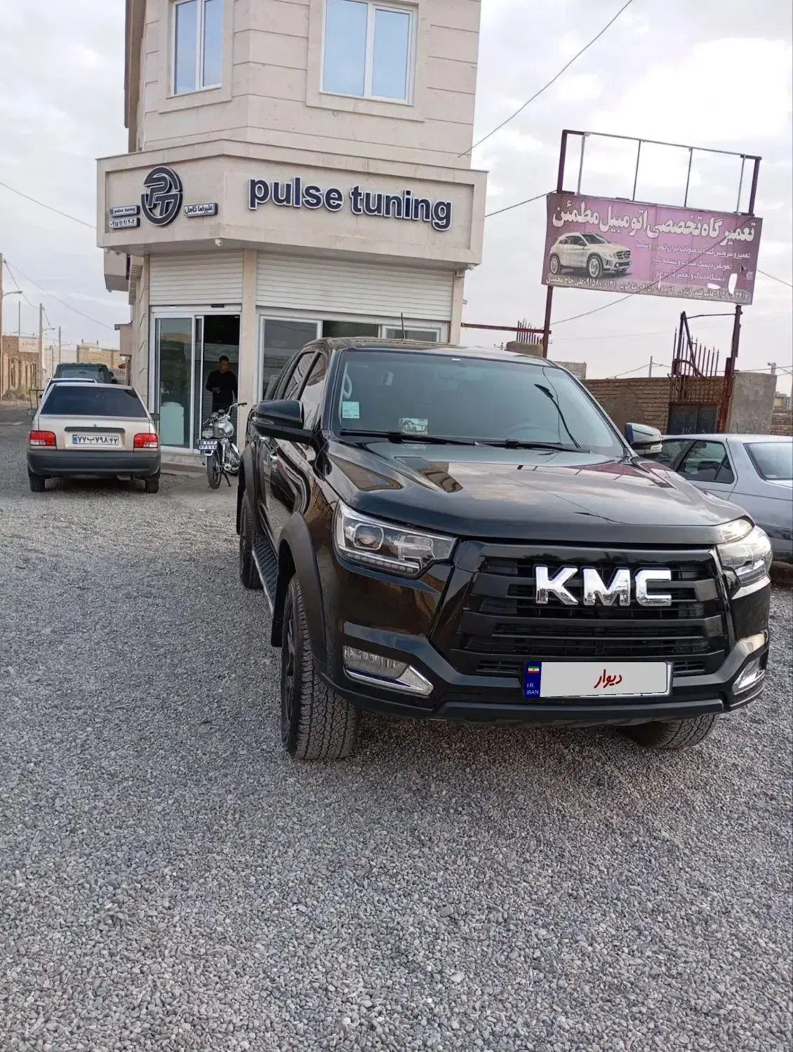 کی ام سی 8 1404 توضیحات رو کامل بخونید|خودرو سواری و وانت|فریمان, |دیوار