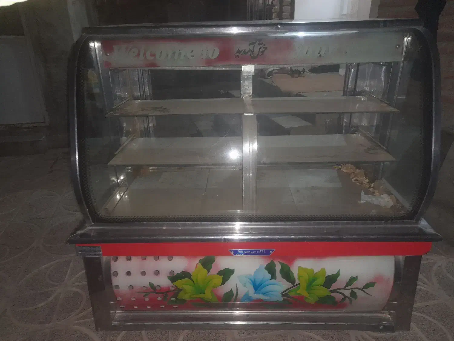 یخچال زمینی سپرمارکت|یخچال و فریزر|نقده, |دیوار