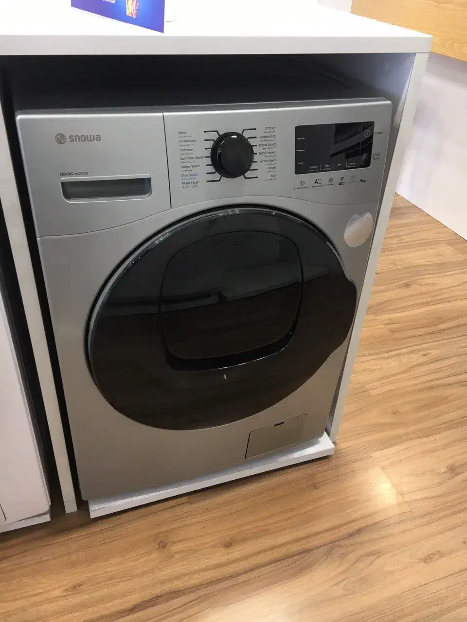 لباسشویی اسنوا خرید بدون کارمزد و سود|ماشین لباسشویی و خشککن لباس|شاهینشهر, فردوسی|دیوار
