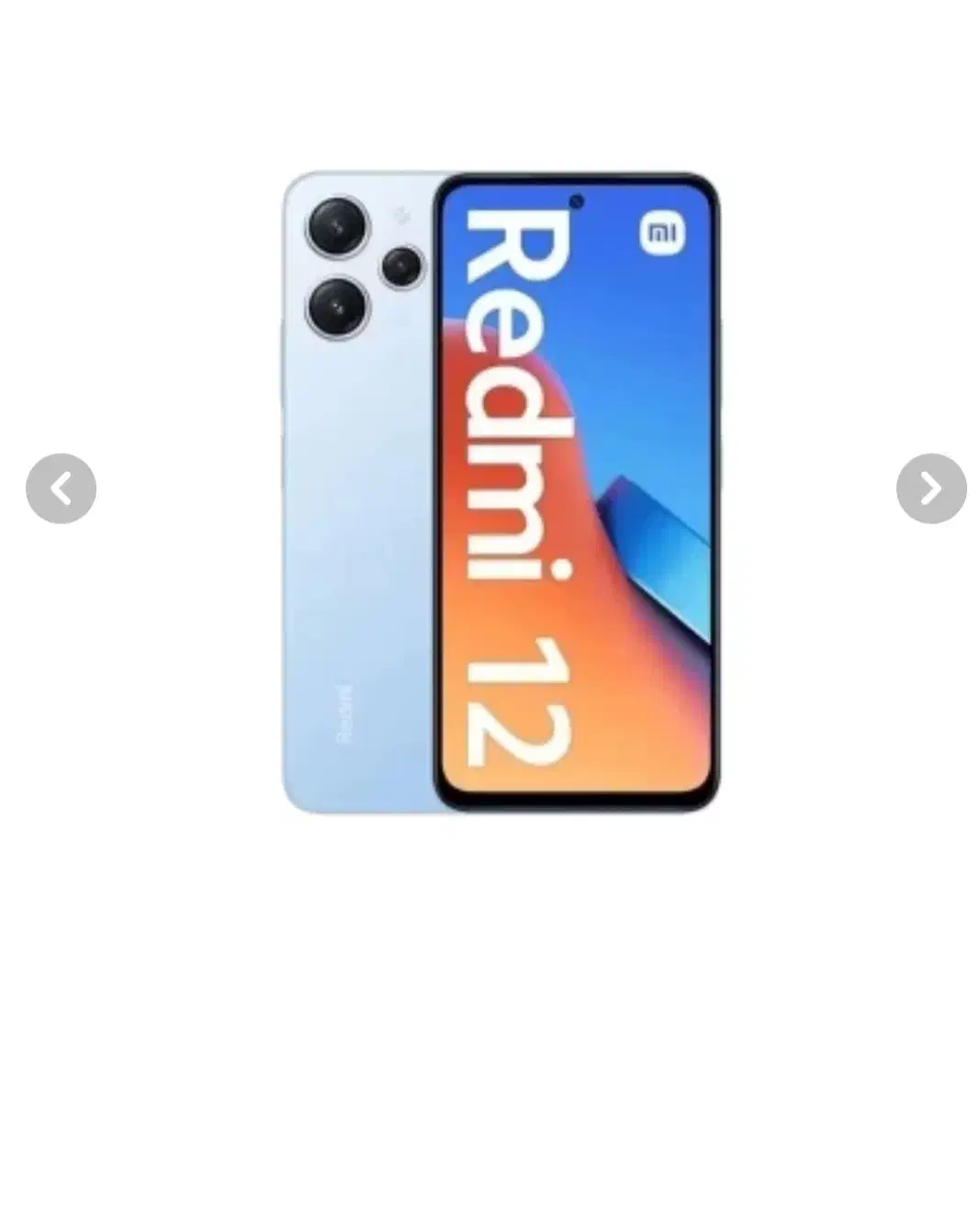 گوشی شیامی ردمی 12|موبایل|تهران, استاد معین|دیوار