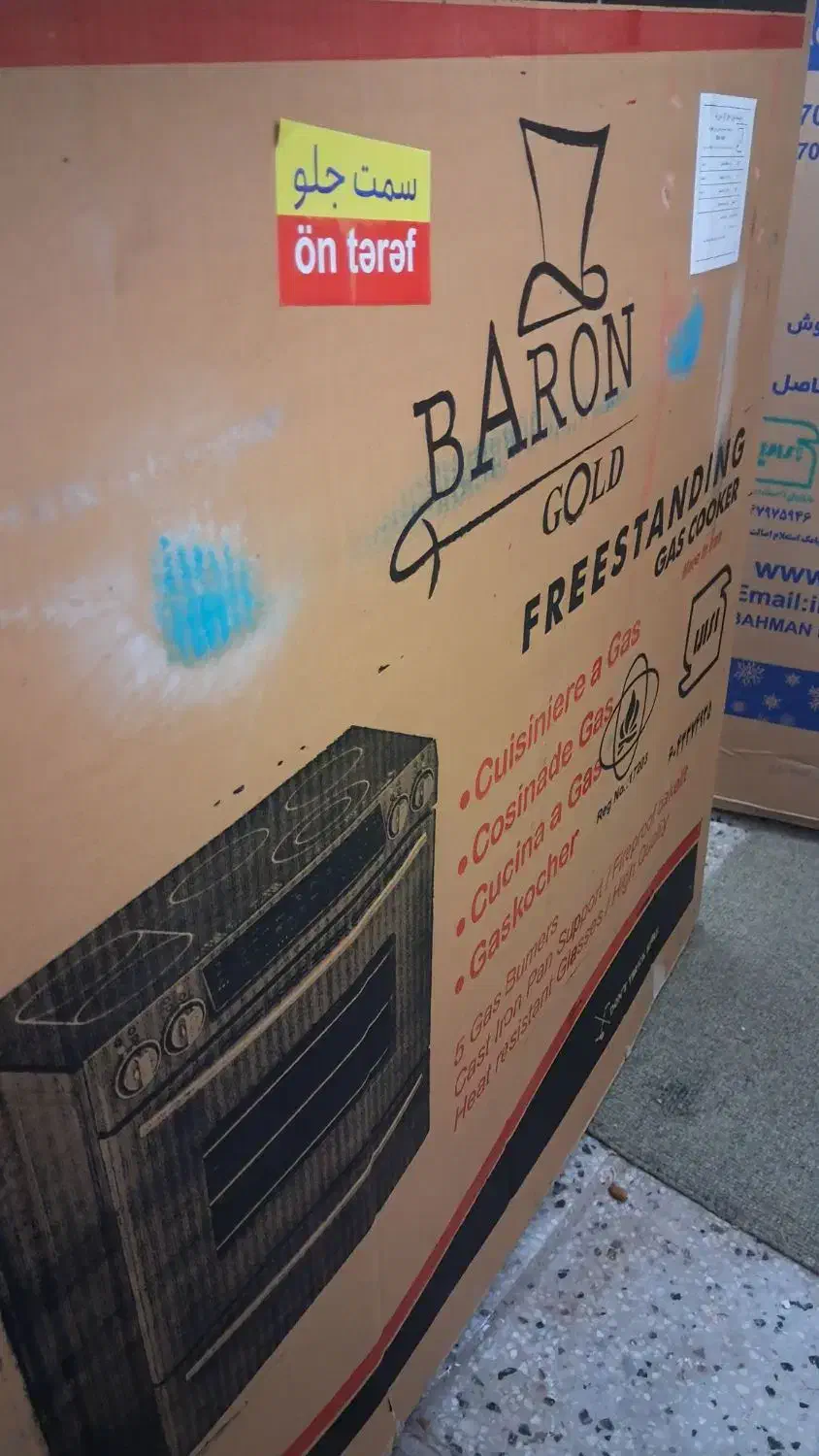 اجاق گاز طرح فر مشکی|اجاق گاز و لوازم برقی پخت‌وپز|سبزوار, رضوی|دیوار