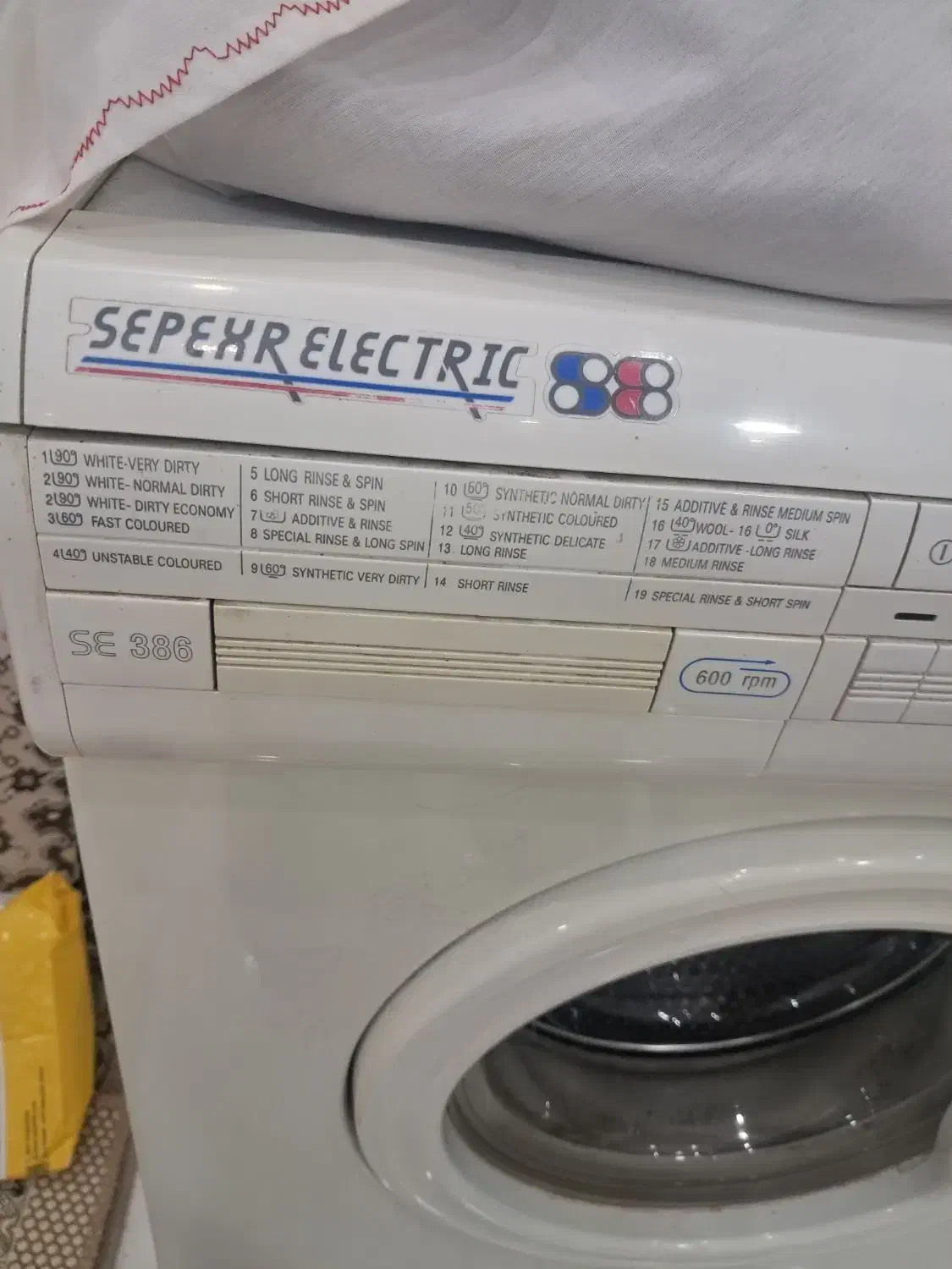 ماشین لباسشویی|ماشین لباسشویی و خشک‌کن لباس|بیرجند, |دیوار