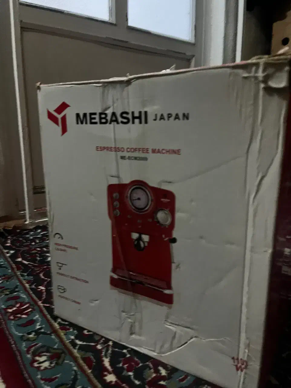 فروش قهوه ساز مباشی|سماور، چایساز، قهوهساز|لاهیجان, شیشه گران|دیوار