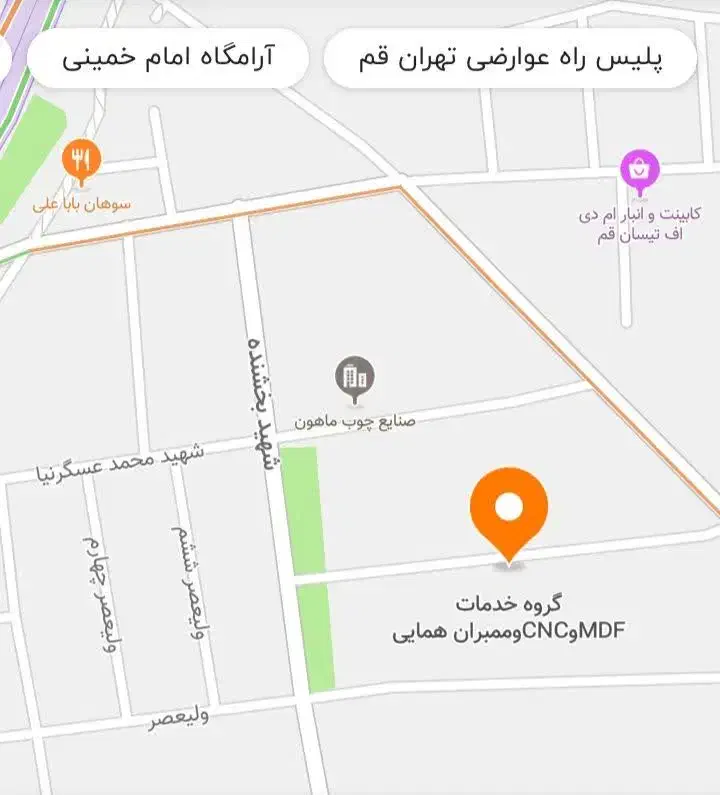 زمین صنعتی در ولیعصر خیابان جام‌جم|فروش زمین و ملک کلنگی|قم, بیست متری ولیعصر|دیوار