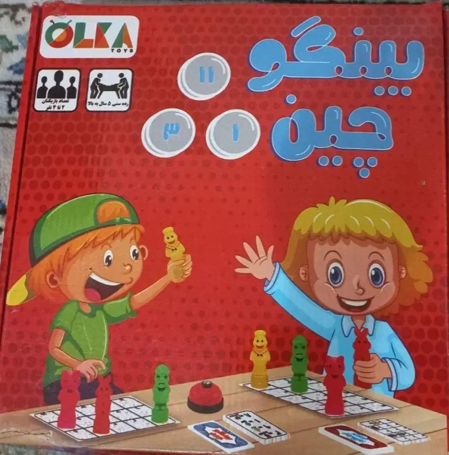 اسباب بازی در حد نو|اسباب‌بازی بچه|تهران, طرشت|دیوار