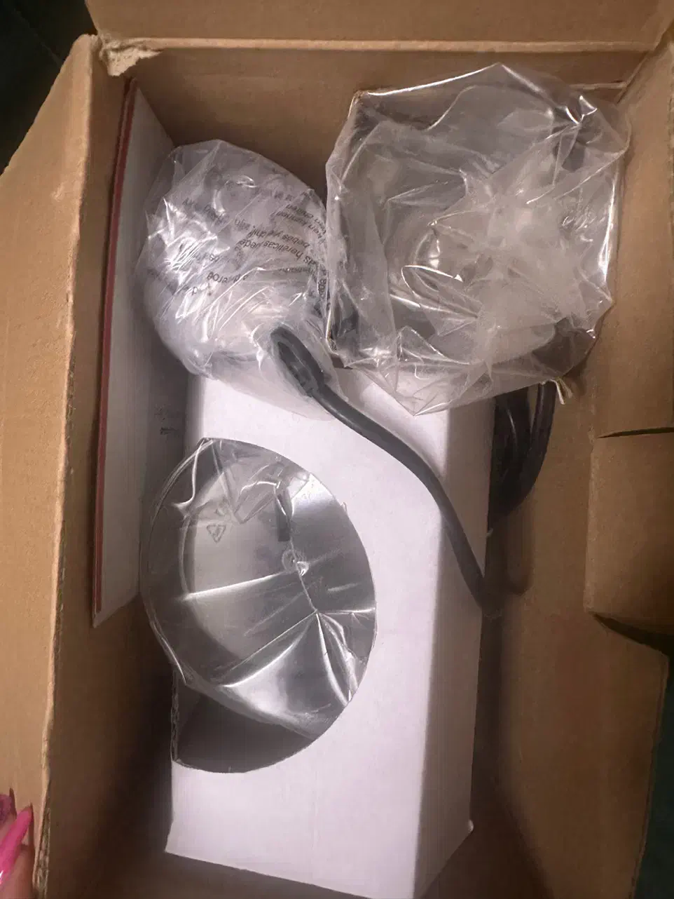 گوشکوب برقی اکبند|خردکن، آسیاب، غذاساز|مشهد, آزادشهر|دیوار