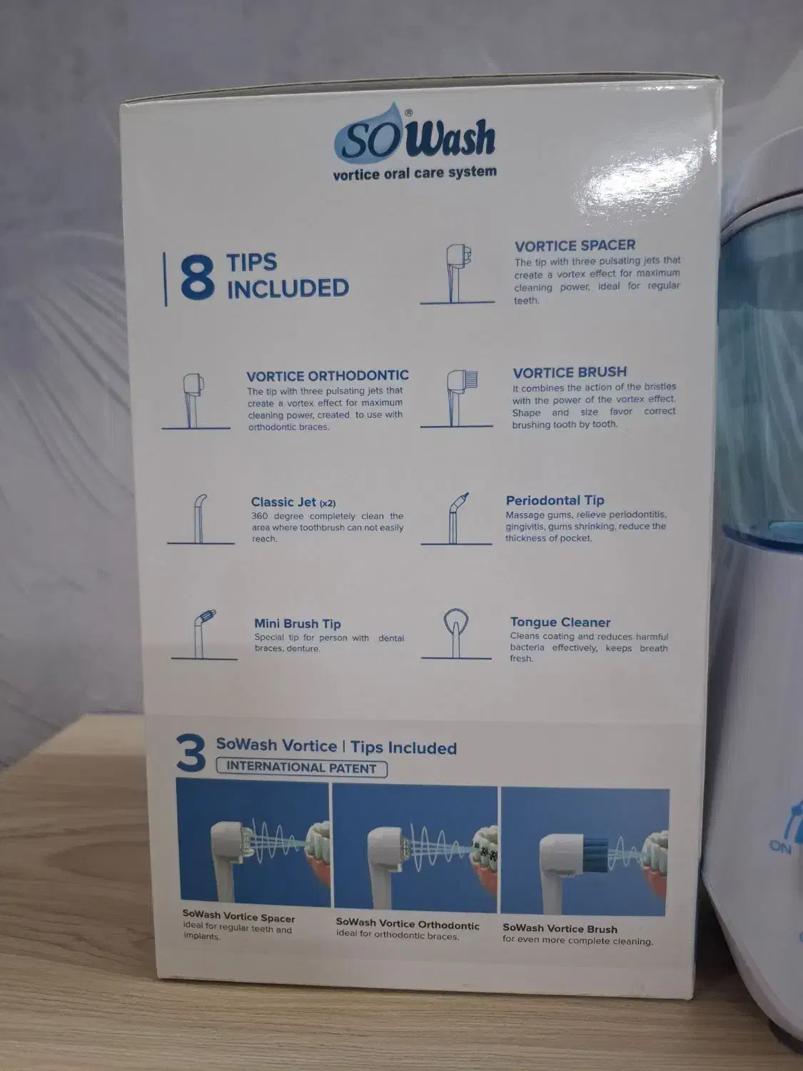 واتر جت دندان|پزشکی|قم, عمار یاسر|دیوار