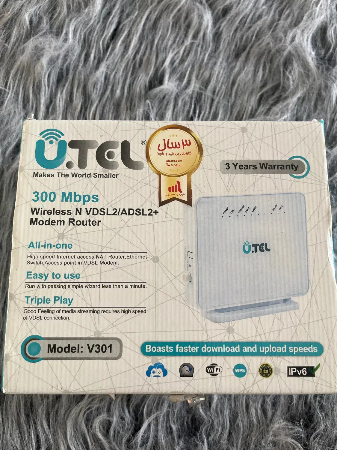 مودم یوتل|مودم و تجهیزات شبکه|بروجرد, |دیوار