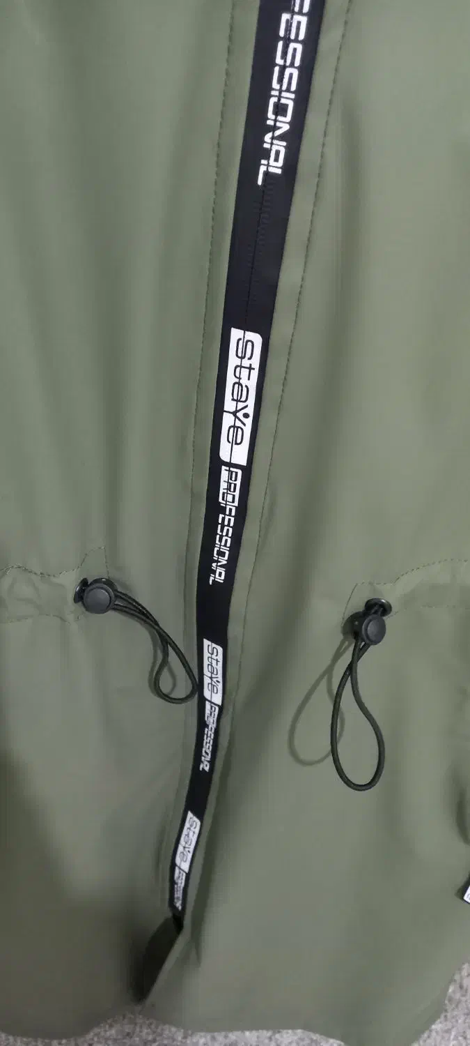 بارونی آستردار جنس خوب|لباس|بهارستان, |دیوار