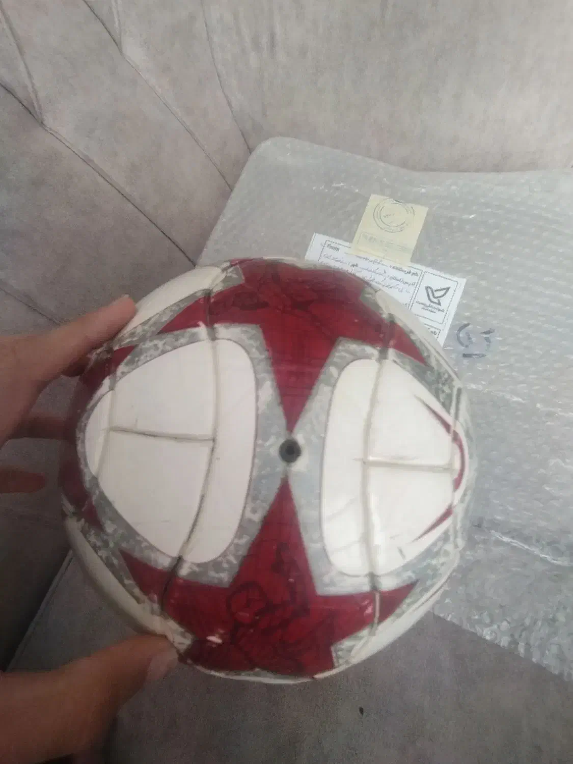 توپ فوتبال|ورزشهای توپی|گرمدره, |دیوار