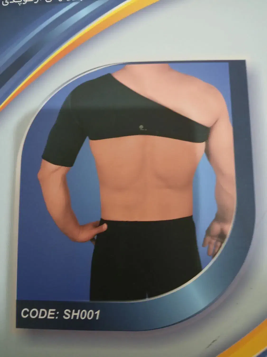 وسایل طبی و درمانی بهترین جنس|آرایشی، بهداشتی، درمانی|نورآباد ممسنی, |دیوار