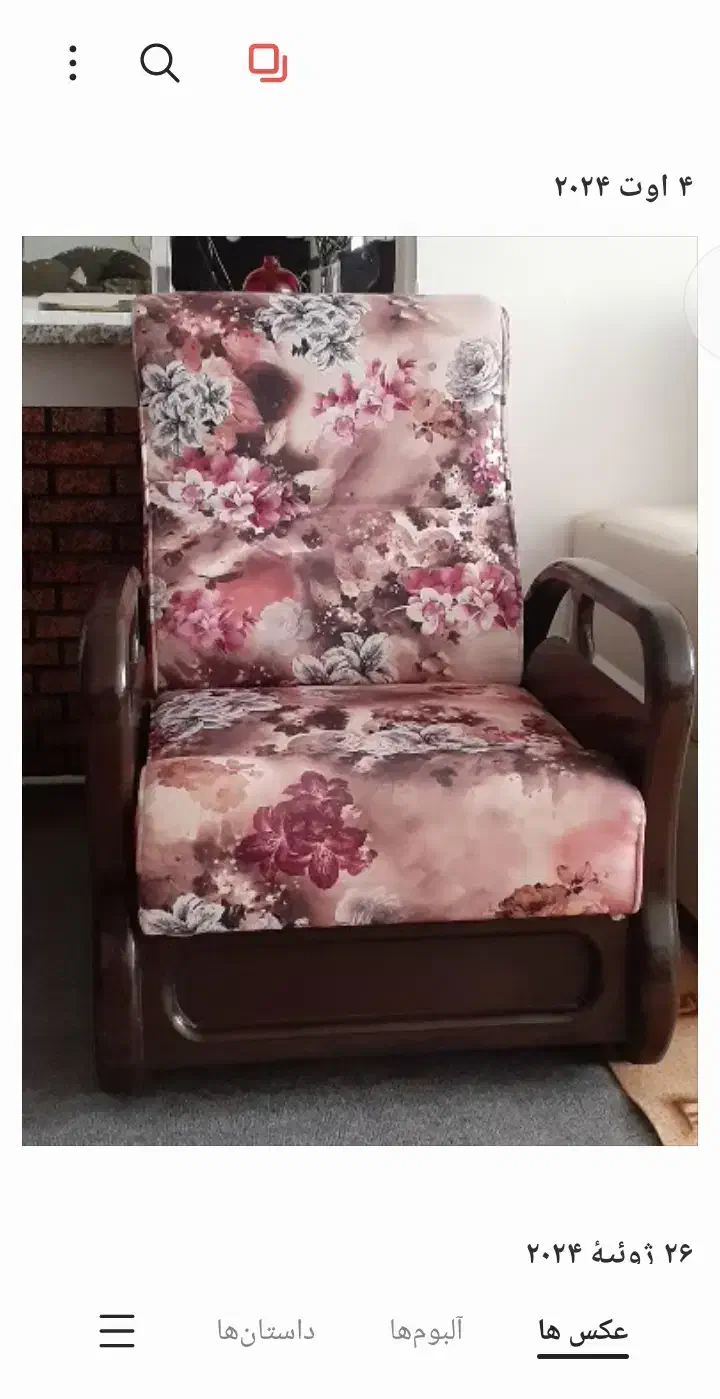 مبل ۷ نفره سالم تمیز بدون پارگی و زدگی|مبلمان خانگی و میز عسلی|تالش, هشتپر|دیوار