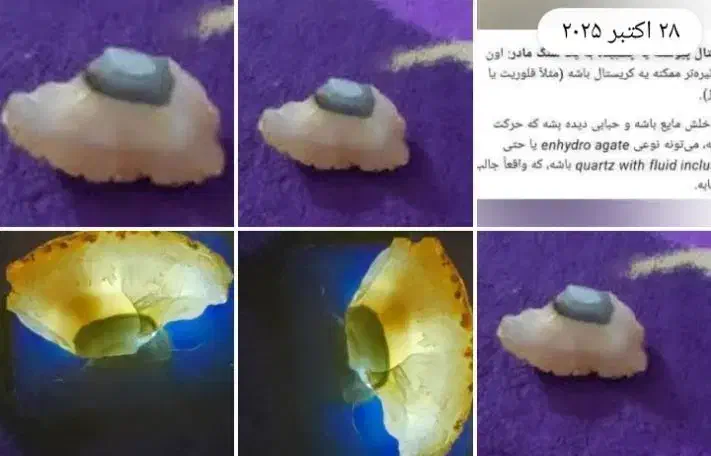 سنگی کم یاب و قدیمی|کلکسیون اشیاء عتیقه|طرقبه, |دیوار