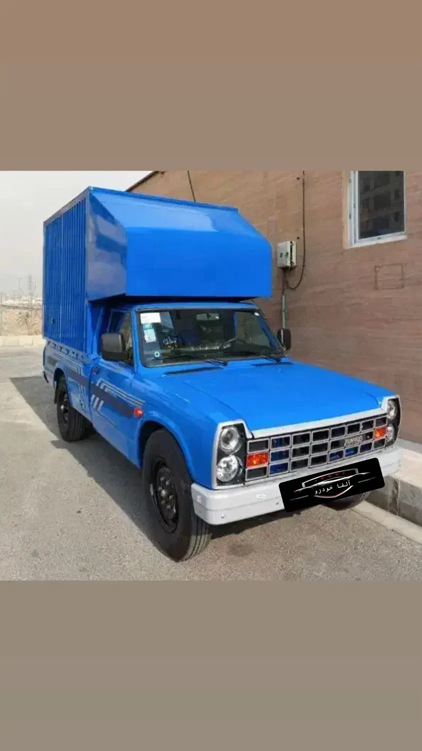 نیسان دریچه سیمی مدل۴۰۳ *(نقدواقساط)*|خودرو سواری و وانت|تهران, تهرانپارس جنوبی|دیوار