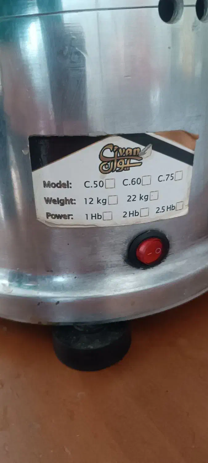 آبمیوه گیری صنعتی سالم و آماده بکار|آبمیوهگیر و آبمرکباتگیر|سبزوار, فقیه سبزواری|دیوار