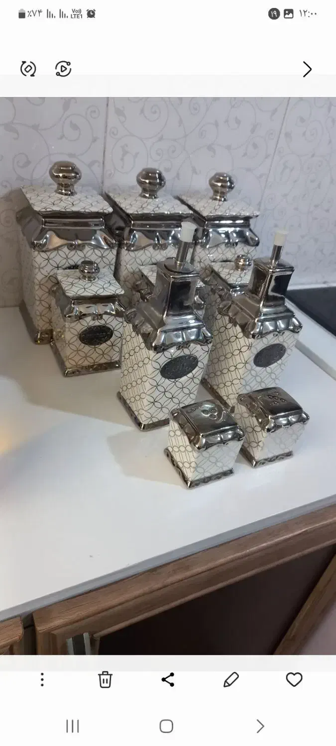 پاسماوری چینی فروش فوری|ظروف سرو و پذیرایی|کبودرآهنگ, |دیوار