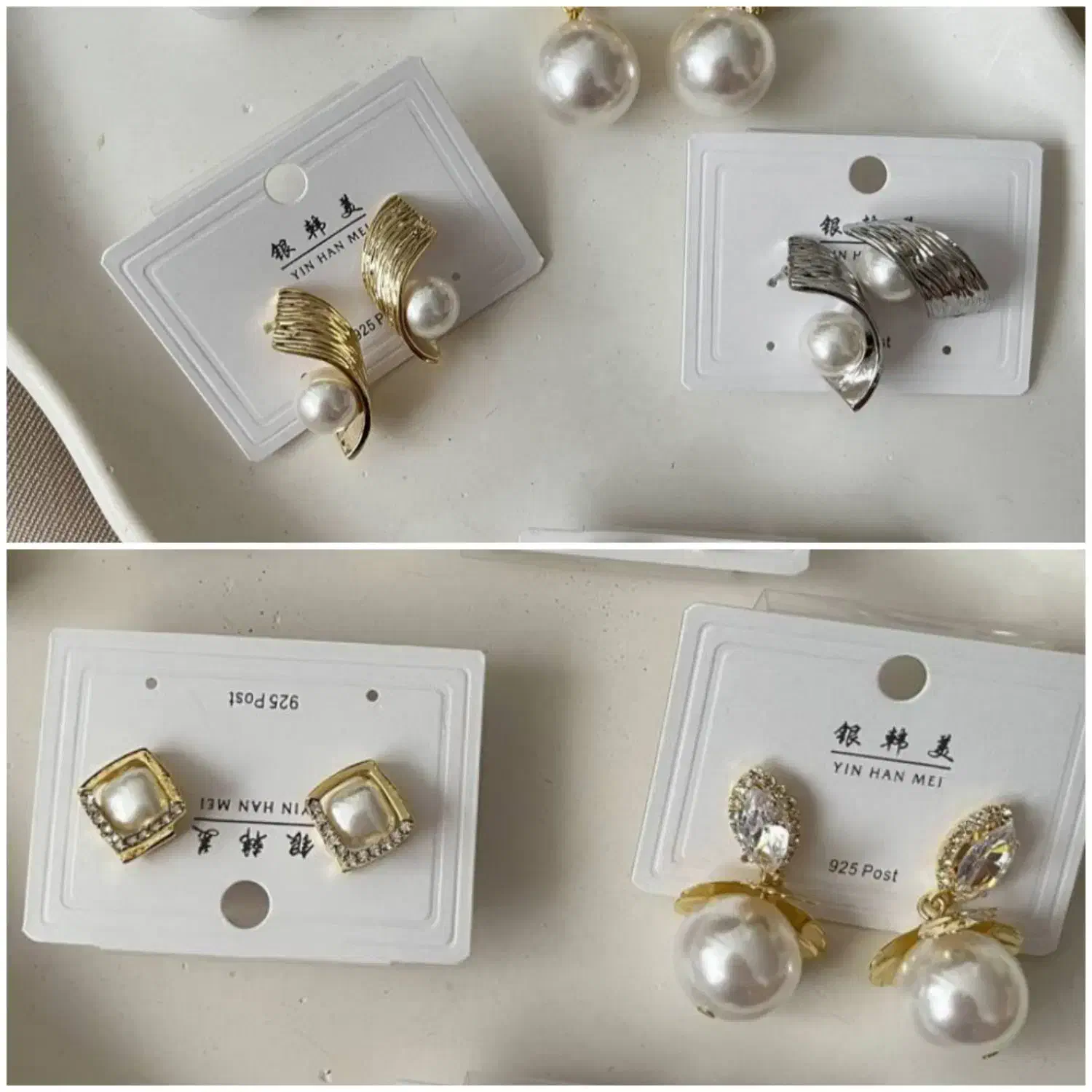 گوشواره ترند و های کوالیتی / پرداخت درب منزل|بدلیجات|خرمآباد, |دیوار