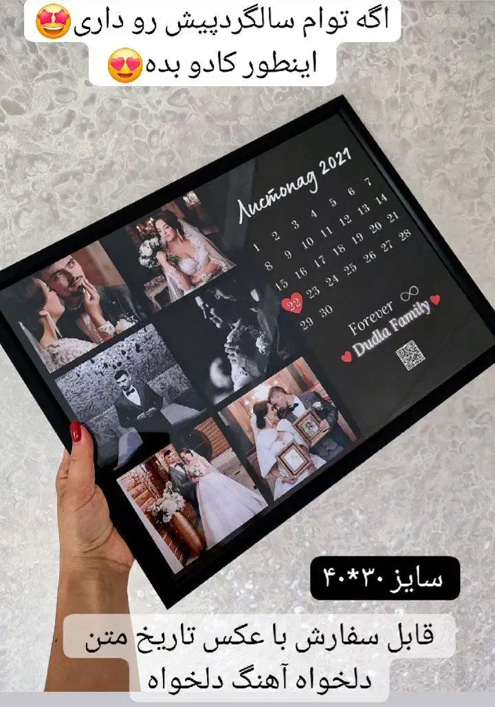 چاپ عکس|خدمات رایانه‌ای و موبایل|سنقر, |دیوار