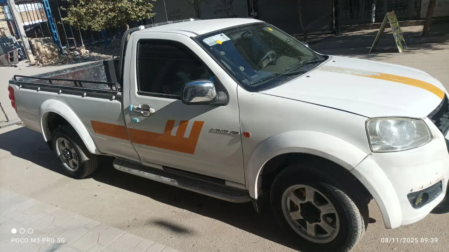 وینگل 5|خودرو سواری و وانت|ری, شهرک نظامی|دیوار