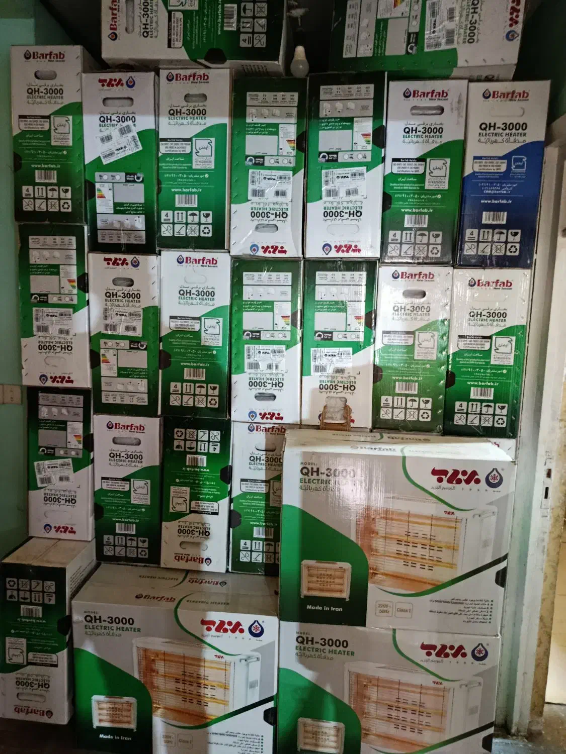 بخاری برقی اورجینال برفاب 2200و2800و3000 فن دار|بخاری، هیتر، شومینه|شیراز, فخرآباد (دروازه کازرون)|دیوار