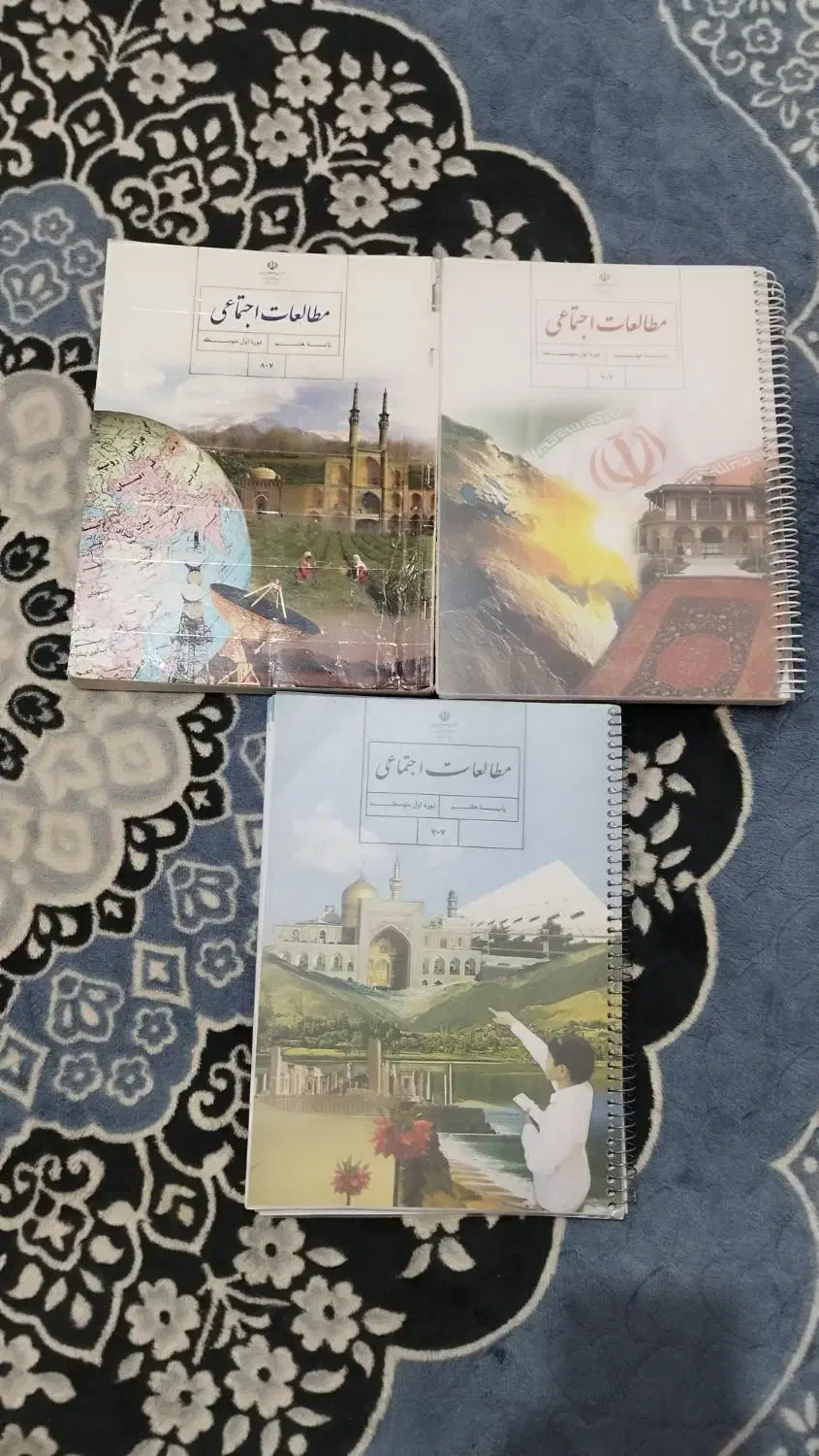 فروش کتاب|کتاب و مجله ادبی|فسا, |دیوار