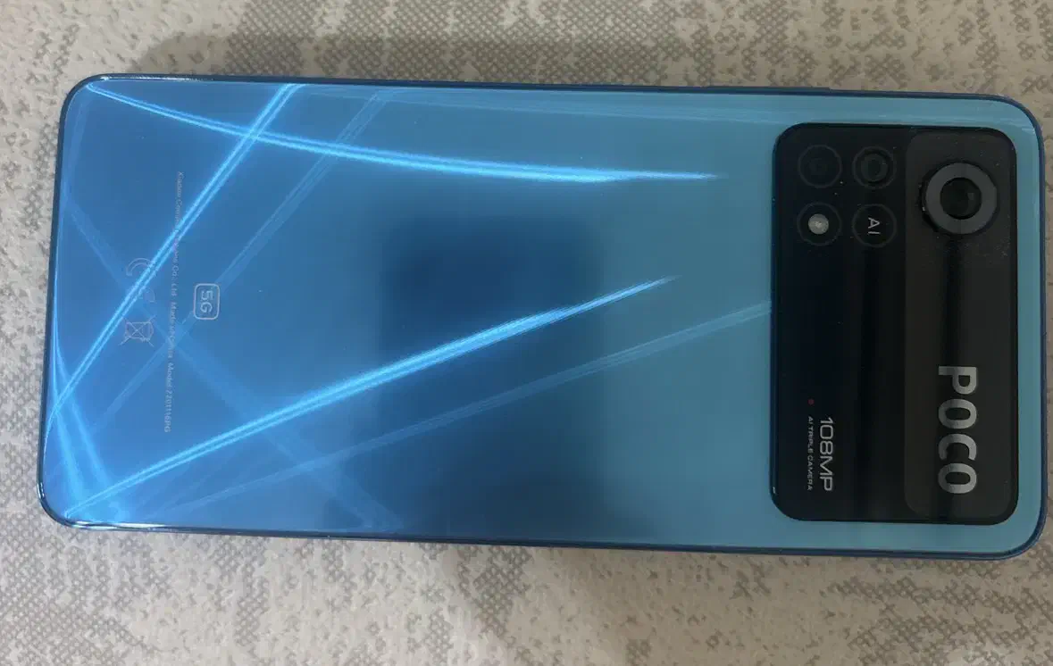 شیائومی poco x4 pro|موبایل|رشت, منظریه|دیوار