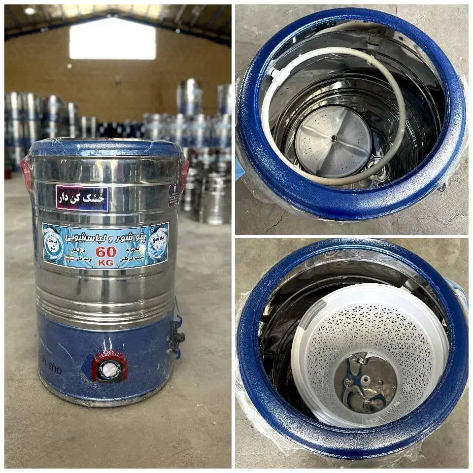 فروش انواع لوازم خانگی نقد اقساط|سایر لوازم برقی|دوگنبدان, |دیوار