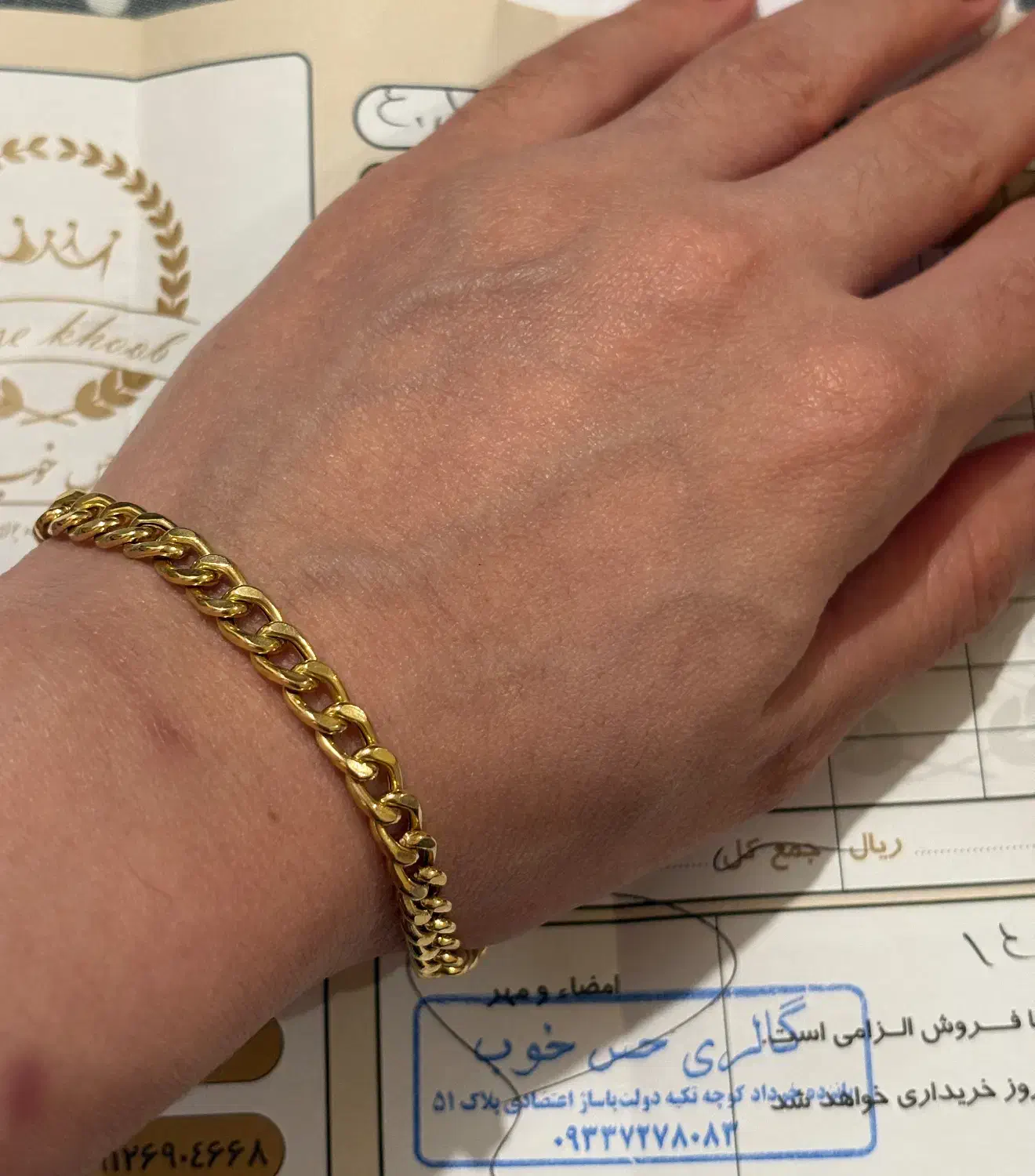 دستبند کارتیر|جواهرات|تهران, اکباتان|دیوار