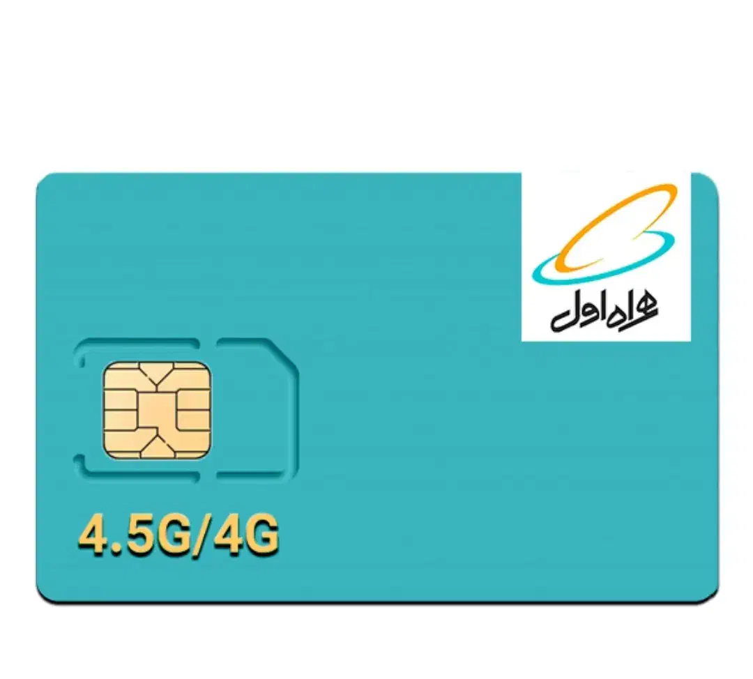 سیمکارت رند|سیم‌کارت|مشهد, سعد آباد|دیوار