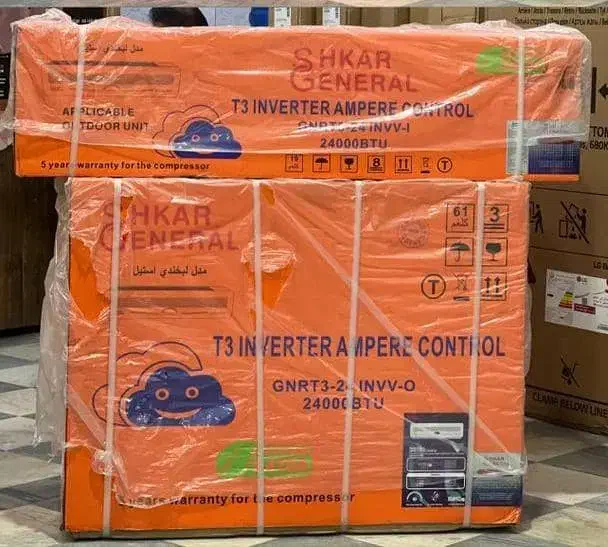 کولرگازی جنرال شکار اینورتر لبخندی سری جدید رسید|کولر گازی و فن‌کوئل|اردبیل, |دیوار